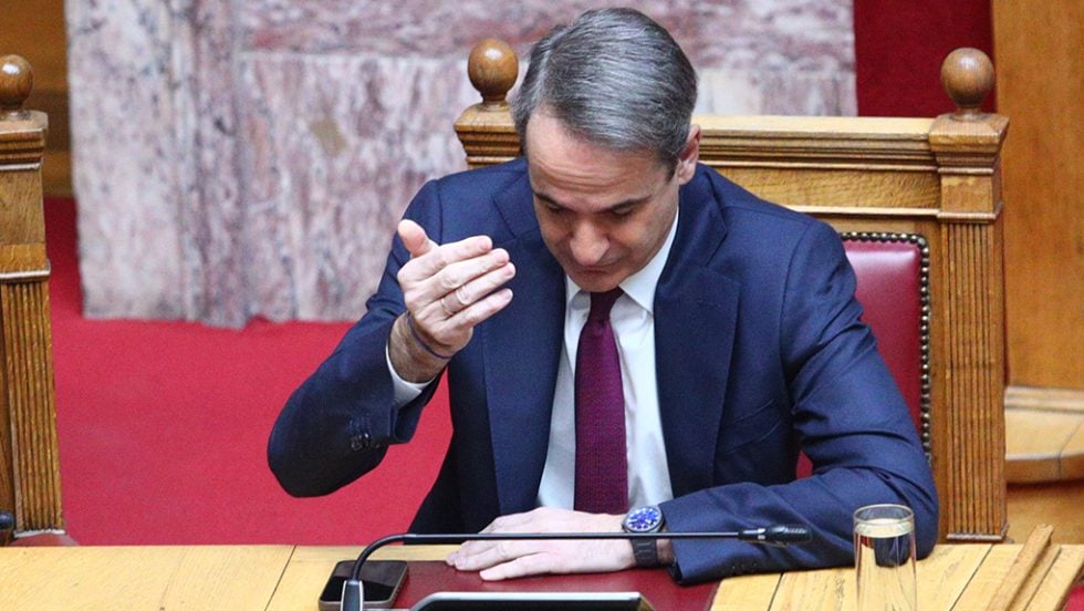 kyriakos